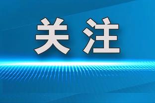 染红！佩德罗与罗马球员发生冲突两黄变一红被罚下！