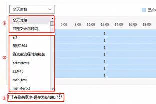 18新利客截图2